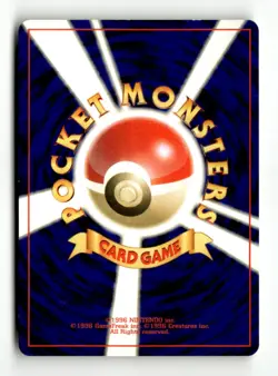 Dark Tyranitar Holo Rare Darkness, and to Light... NM Japanese Pokemon TCG - Image 2