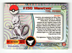 2000 Topps Pokemon TV Animation Edition Series 3 Holo Foil #150 Mewtwo - Image 2