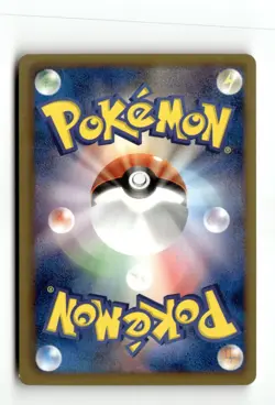 Chandelure Rare BW3: Hail Blizzard 014/052 NM Japanese Pokemon TCG - Image 2