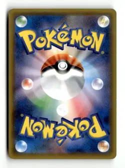 Ampharos Rare Holo XY11-Br: Cruel Traitor 019/054 NM Japanese Pokemon TCG - Image 2