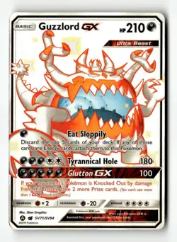 Guzzlord GX Shiny Holo Rare Hidden Fates: Shiny Vault SV71/SV94 NM Pokemon TCG - Image 1