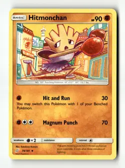 Hitmonchan Uncommon SM - Team Up 74/181 NM Pokemon TCG - Image 1