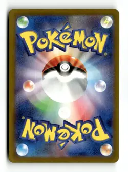 Gholdengo ex - Holo SV3a: Raging Surf 050/062 NM Japanese Pokemon TCG - Image 2