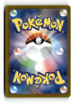 Togedemaru - Holo M2: Inferno X 090/80 NM Japanese Pokemon TCG - Image 2