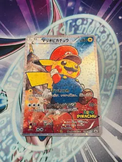 Pokemon Card Mario Pikachu Promo Nintendo Japan | Fan Made Bookmark - Image 2