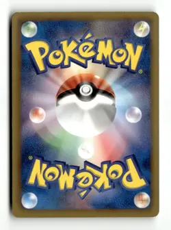 Shelgon - None Base BW-P Promotional cards 194/BW-P NM Japanese Pokemon TCG - Image 2