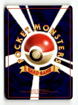 Gastly Vending Machine Cards Series 3 (Green) NM Japanese Pokemon TCG - Image 2