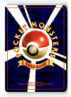 Brock's Ninetales Rare Holo Leaders' Stadium 117/172 NM Japanese Pokemon TCG - Image 2