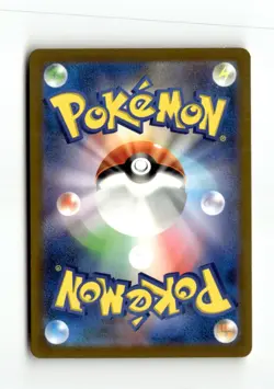 Charmeleon Pokemon TCG Classic: Charizard 002/032 NM Japanese Pokemon TCG - Image 2