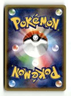 Machamp EX - Double Rare Holo XY7: Bandit Ring 037/081 NM Japanese Pokemon TCG - Image 2