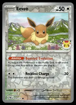 Eevee - (Pokemon Day 2025) (Reverse Cosmos Holo) Promo 74/131 Pokemon TCG - Image 1