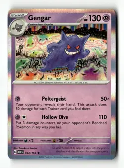 Gengar Rare Holo SV: Scarlet & Violet 151 094/165 NM Pokemon TCG - Image 1