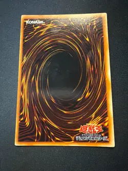 Black Magician Girl P4-01 Replica Japanese - Image 2