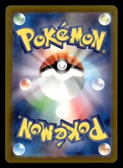 Marowak Poke Ball Holo SV2a: Pokemon Card 151 105/165 NM Japanese Pokemon TCG - Image 2