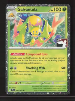 Galvantula Uncommon Holo Prize Pack Series Cards 002/064 NM Pokemon TCG - Image 1