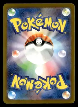 Mr. Mime - Rare Holo SV2a: Pokemon Card 151 122/165 NM Japanese Pokemon TCG - Image 2