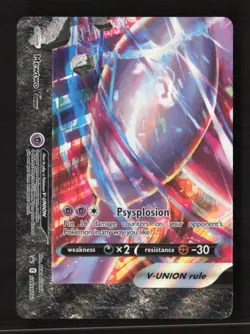 Mewtwo V-UNION - Holo SWSH: Sword & Shield Promo Cards SWSH161 NM Pokemon TCG - Image 1