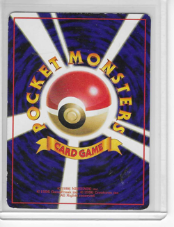 Grimer - Vending Machine cards Series 2 (Red) - Image 2