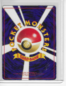 Nidoran m - Vending Machine cards Series 1 (Blue) - Image 2