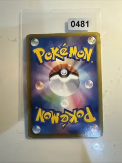 Pokemon Japanese Vintage Card Genesect 219/BW-P Blackstar Promo Holo - Image 2