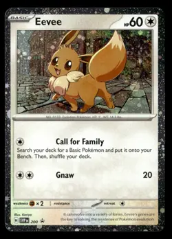 Eevee - 200 (Cosmos Holo) Scarlet & Violet Promo Cards SVP 200 NM Pokemon TCG - Image 1
