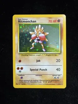 Pokemon TCG Hitmonchan Holo Card Base Set 7/102 LP/NM Condition - Image 1