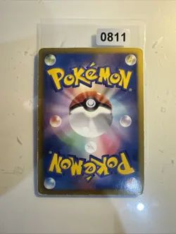 Pokemon Japanese Vintage Card Genesect 219/BW-P Blackstar Promo Holo - Image 2