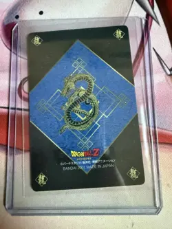 Future Trunks No. 58 Dragon Ball Plastic Gummy Card Japanese Bandai 2004 - Image 2