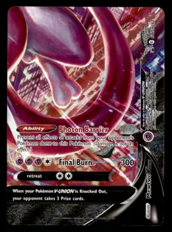 Mewtwo V-UNION Promo SWSH: Sword & Shield Promo Cards SWSH162 NM Pokemon TCG - Image 1