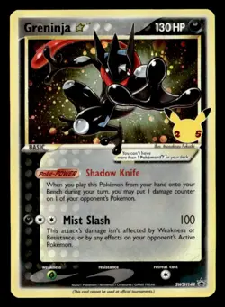 Greninja Star Promo SWSH: Sword & Shield Promo Cards SWSH144 LP Pokemon TCG - Image 1