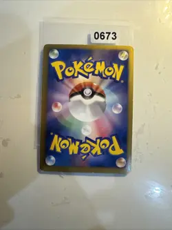 Shiny Genesect 231/Bw-p Exc Promo Rare Shatter Holo Card Japanese sealed - Image 2