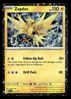 Zapdos - Promo Holo SV: Scarlet & Violet Promo Cards 157 NM Pokemon TCG - Image 1