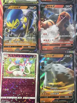 Pokemon 16 Card Lot nm V Max Mega Amazing Ex HOLO Rare Hits Only R8 - Image 3