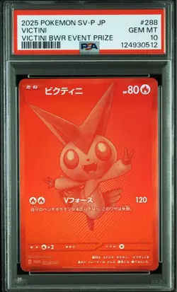PSA 10 Victini Promo BWR 288/SV-P Pokemon Card Original One Owner Submission - Image 1