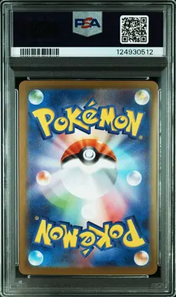 PSA 10 Victini Promo BWR 288/SV-P Pokemon Card Original One Owner Submission - Image 2