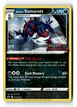 Hisuian Samurott SWSH: Sword & Shield Promo Cards SWSH207 NM Pokemon TCG - Image 1