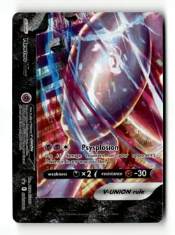 Mewtwo V-UNION SWSH: Sword & Shield Promo Cards SWSH161 NM Pokemon TCG - Image 1