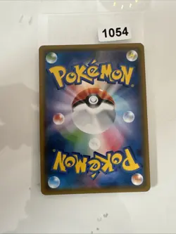 Pokemon Metal Goggles Holo UR 065/052 SM8a Dark Order Japanese Card - Image 2