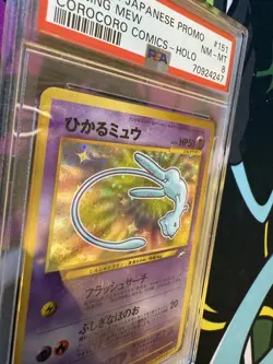 Corocoro Mew Pokemon Card PSA 8 Rare Holo Japanese Promo. CLEAN COPY - W/ Swirl - Image 3