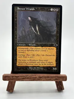 Street Wraith (Retro Frame) - FUT 311 MTG Magic The Gathering - Image 1