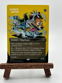 District Mascot (Borderless)- DFT 0344 MTG Magic The Gathering - Image 1