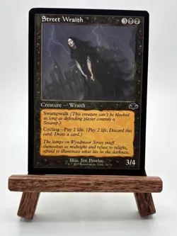 Street Wraith (Retro Frame) - FUT 311 MTG Magic The Gathering - Image 1