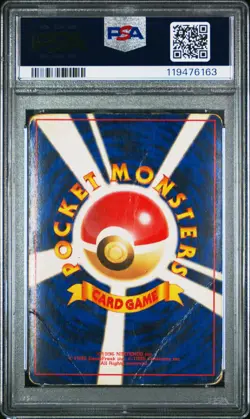1997 POKEMON JPN FOSSIL #94 GENGAR-HOLO PSA 1 - Image 2