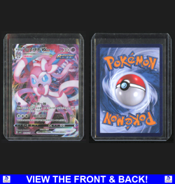 Sylveon VMAX 2025 Pokemon Chinese Gem Pack Vol 2 Holo Foil Triple Rare 0914-15 - Image 3