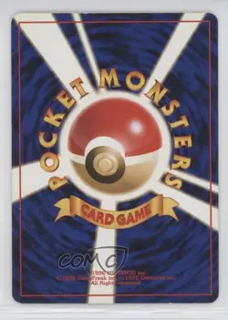 Warp Point Japanese Pokemon Gym Expansion 2: Challenge from the Darkness 1999 - Image 2