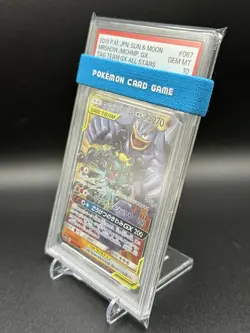 Marshadow & Machamp GX 067/173 Tag Team GX Japanese Pokemon PSA 10 Gem Mint - Image 2