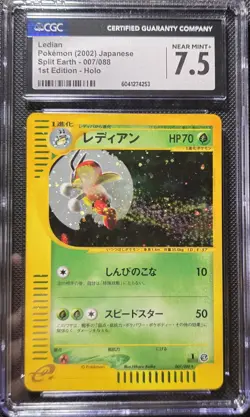 2002 Pokemon: Ledian Split Earth 1st Edition Japanese Holo #007 2002 - CGC 7.5 - Image 1