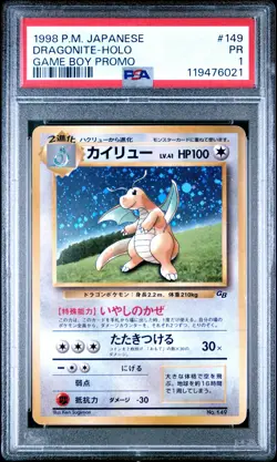 1998 POKEMON JPN PROMO GAME BOY #149 DRAGONITE-HOLO PSA 1 - Image 1