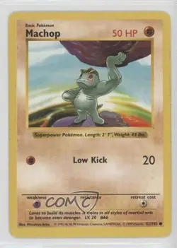 Machop Shadowless Pokemon Base Set #52 1999 READ - Image 1