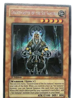 Yugioh Grandmaster of the Six Samurai STON-EN000 Secret Rare 1st Editon VLP/NM - Image 2